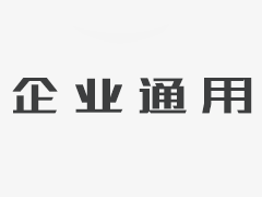 傳統<font color='red'>機房</font>運維面臨的挑戰