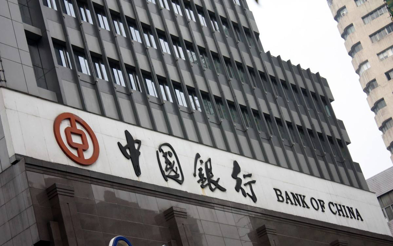銀行動環系統，智能銀行動環可視化系統